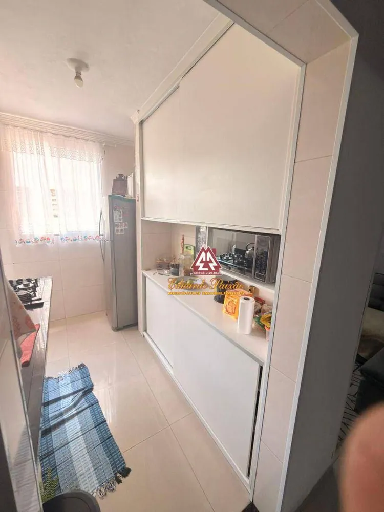 Apartamento, 2 quartos, 50 m² - Foto 5