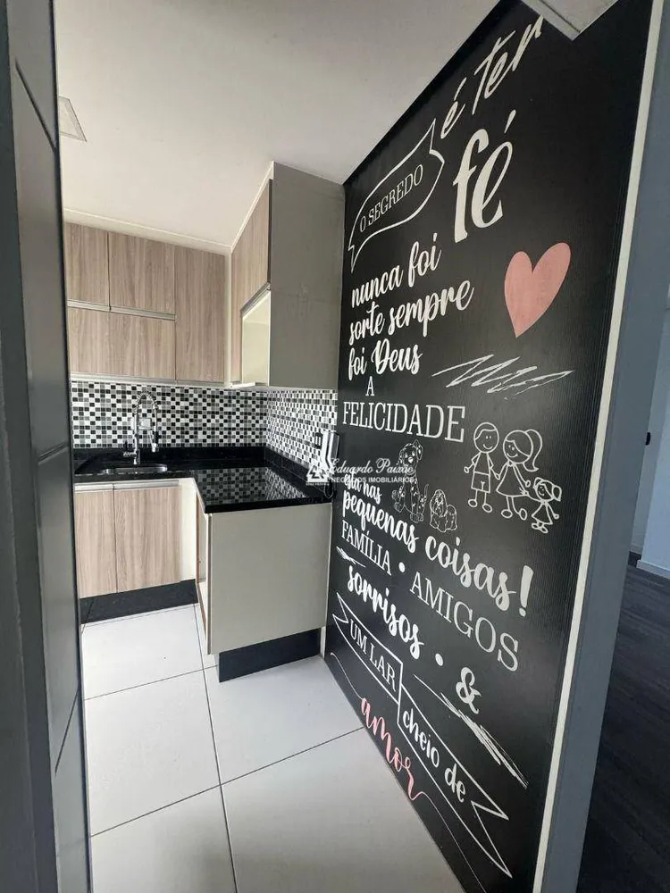 Apartamento, 2 quartos, 52 m² - Foto 4