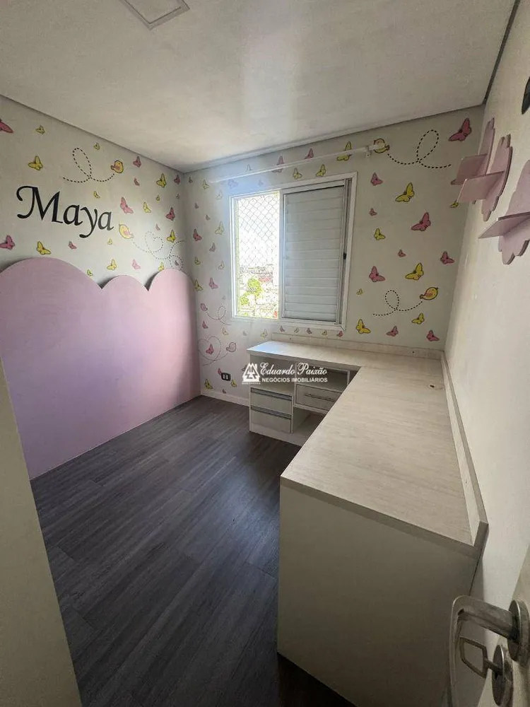 Apartamento, 2 quartos, 52 m² - Foto 10