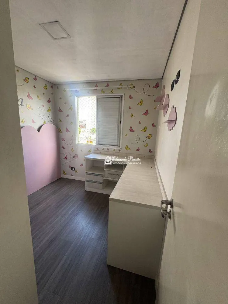 Apartamento, 2 quartos, 52 m² - Foto 9