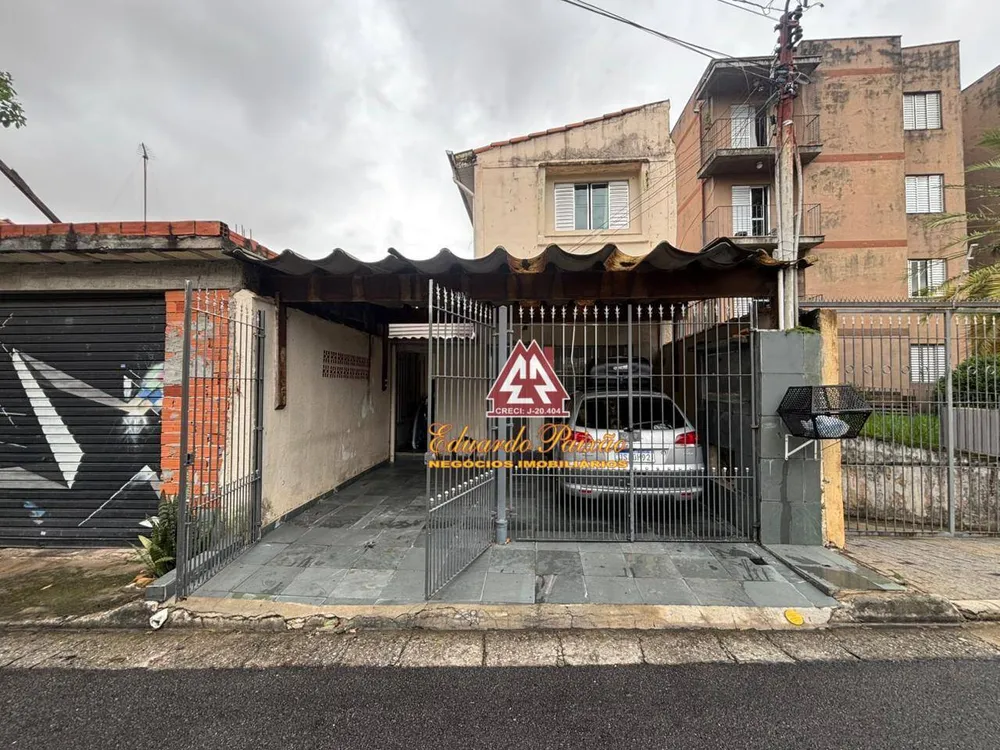 Casa, 2 quartos, 80 m² - Foto 1