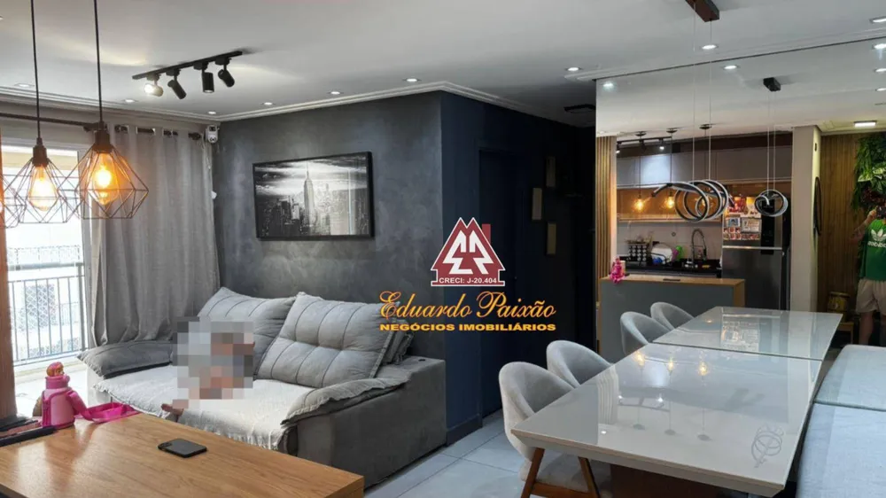 Apartamento, 2 quartos, 68 m² - Foto 1