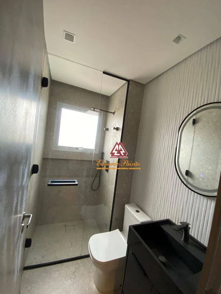 Apartamento, 2 quartos, 89 m² - Foto 12