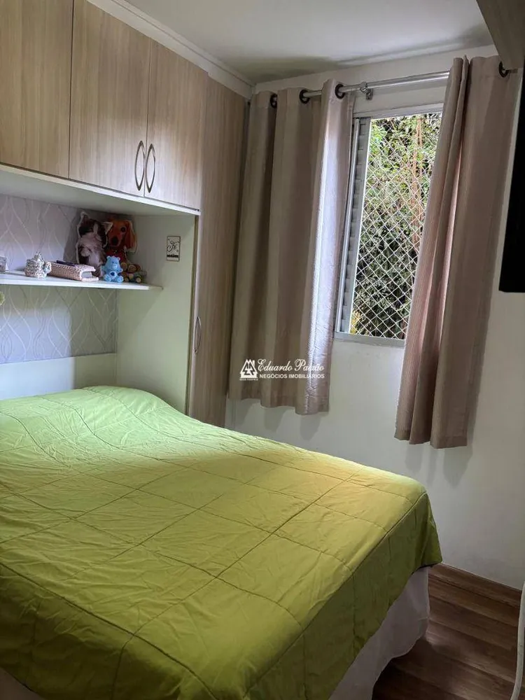 Apartamento, 2 quartos, 43 m² - Foto 2