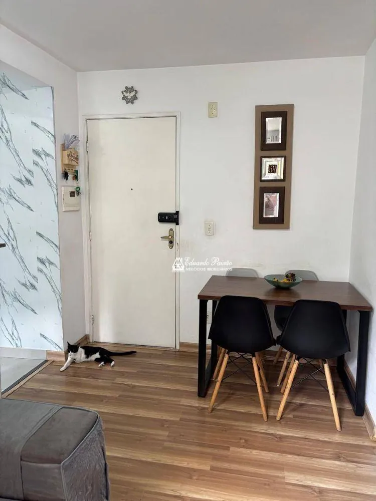 Apartamento, 2 quartos, 43 m² - Foto 1