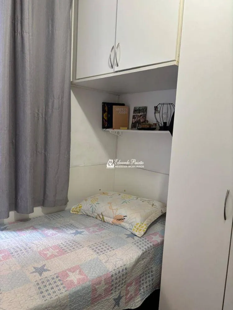 Apartamento, 2 quartos, 43 m² - Foto 5