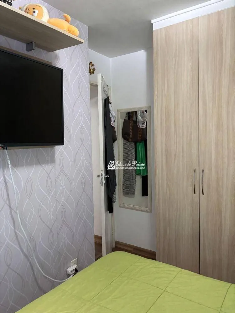 Apartamento, 2 quartos, 43 m² - Foto 5