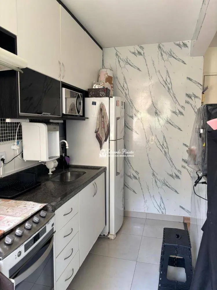 Apartamento, 2 quartos, 43 m² - Foto 6