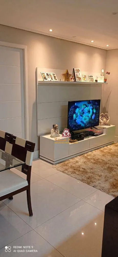 Apartamento, 2 quartos, 68 m² - Foto 1