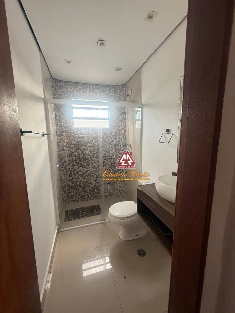 Apartamento, 2 quartos, 77 m² - Foto 1