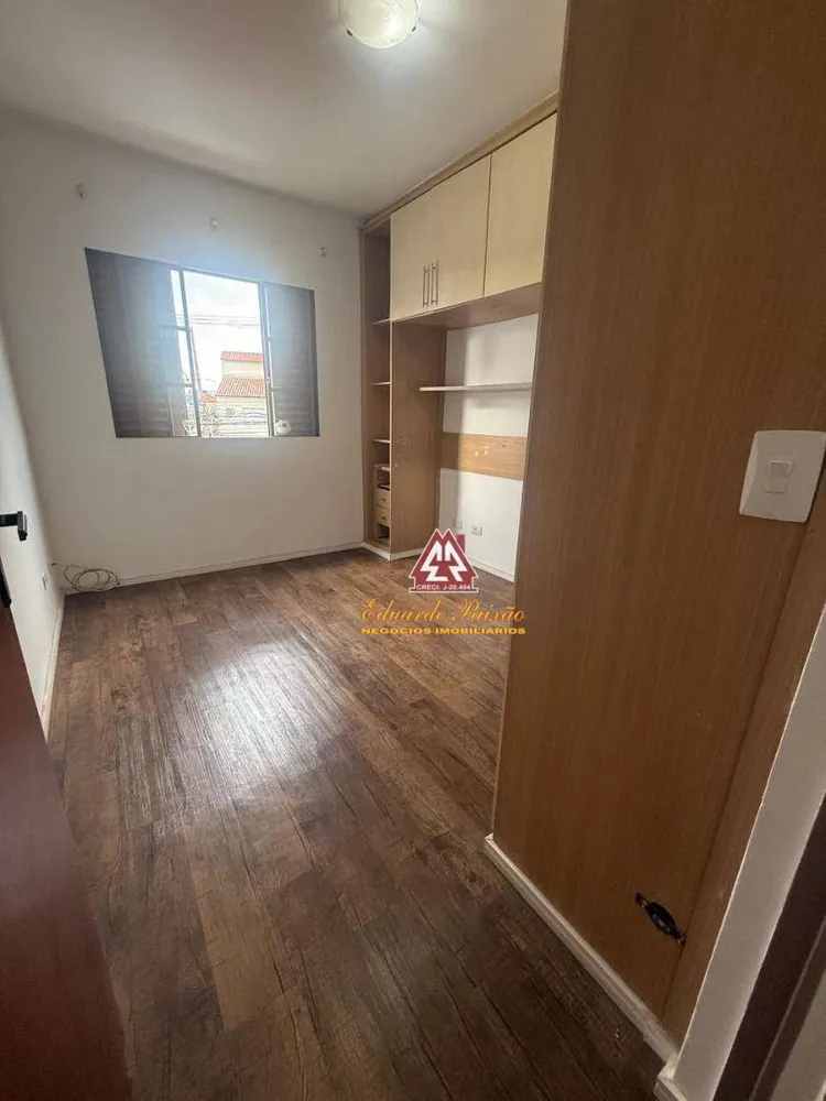 Apartamento, 2 quartos, 77 m² - Foto 3