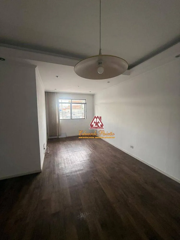Apartamento, 2 quartos, 77 m² - Foto 1