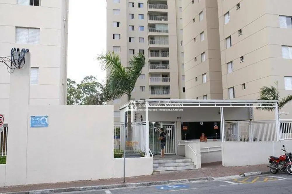 Apartamento, 3 quartos, 115 m² - Foto 1