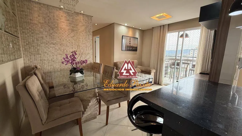 Apartamento, 3 quartos, 66 m² - Foto 1