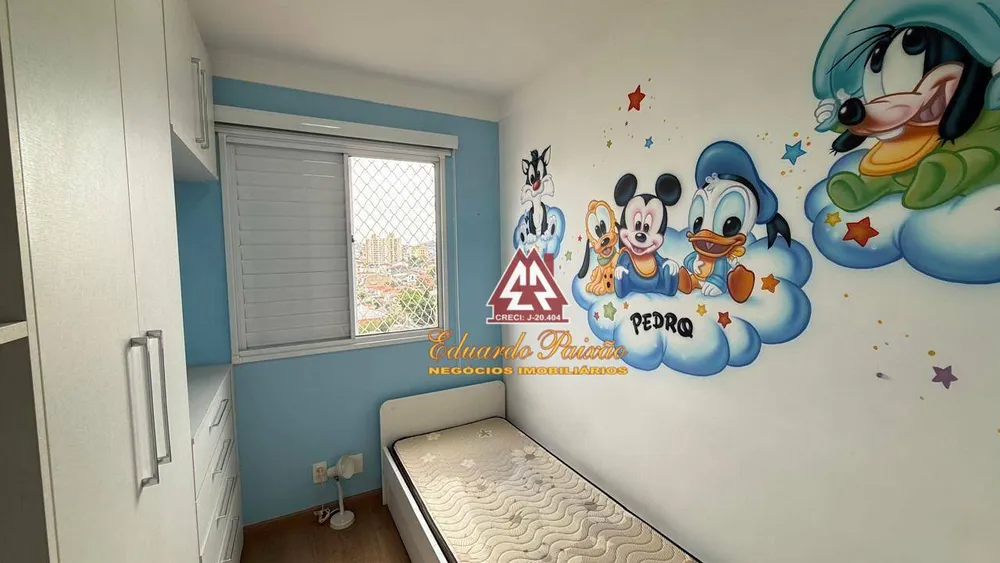 Apartamento, 3 quartos, 66 m² - Foto 7