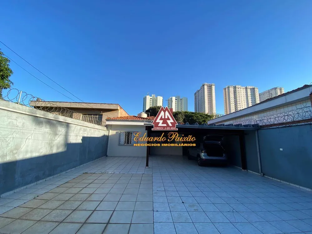 Casa, 2 quartos, 140 m² - Foto 1