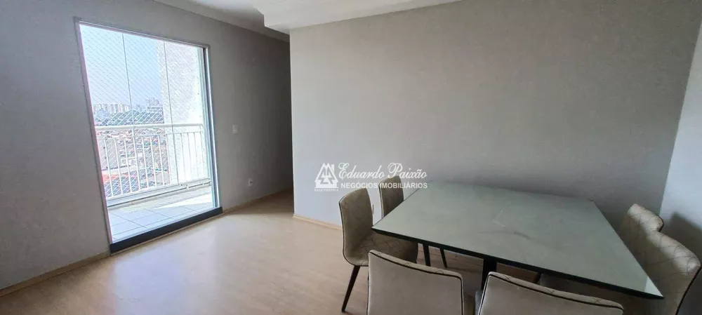 Apartamento à venda com 2 quartos, 59m² - Foto 1