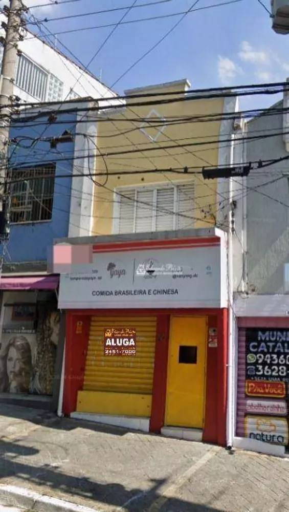 Sobrado para alugar com 2 quartos, 160m² - Foto 1