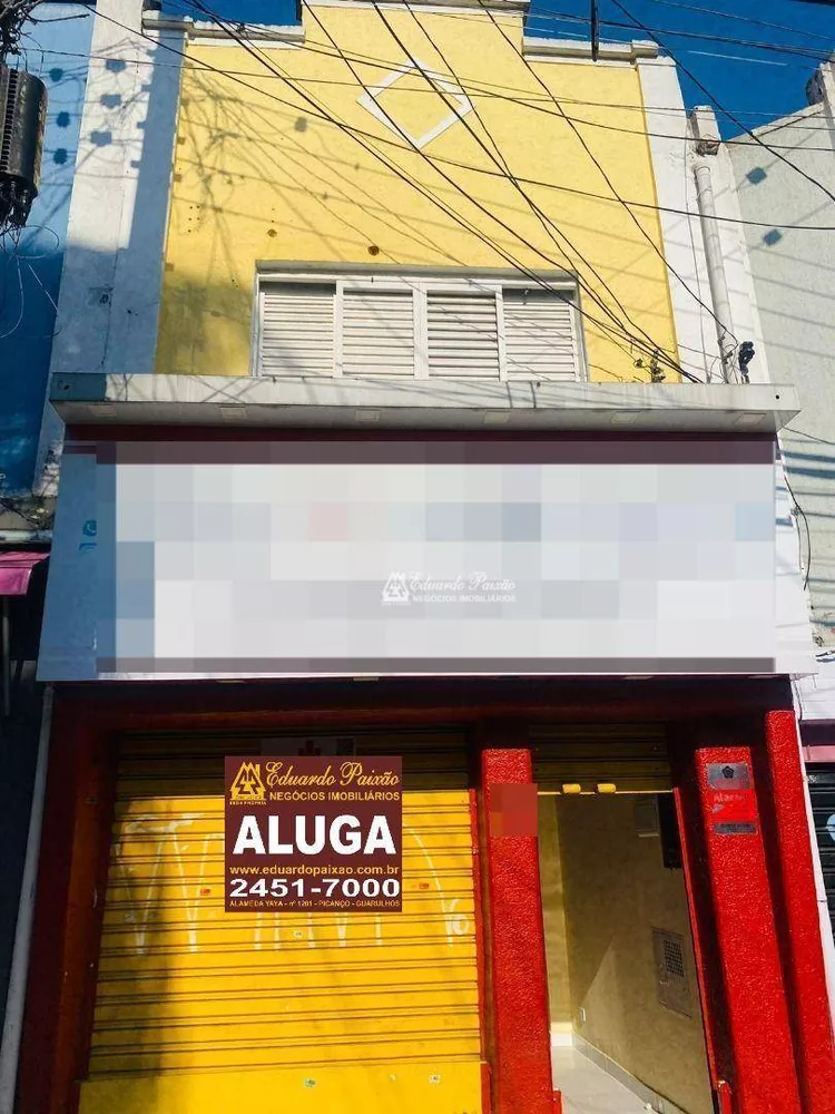 Sobrado para alugar com 2 quartos, 160m² - Foto 2