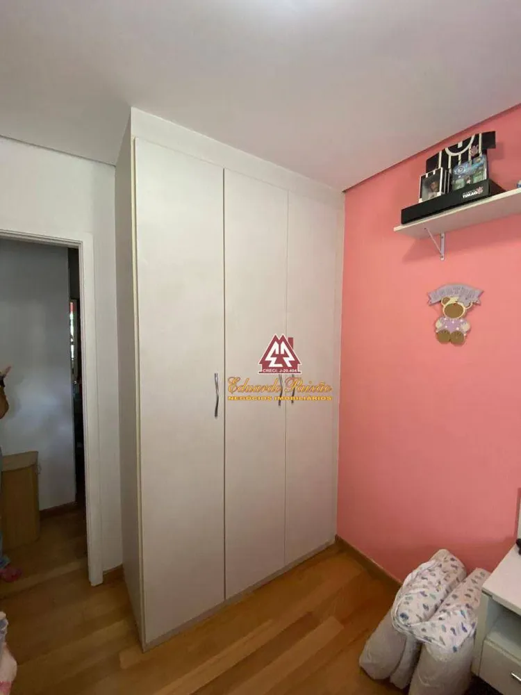 Apartamento, 2 quartos, 55 m² - Foto 5