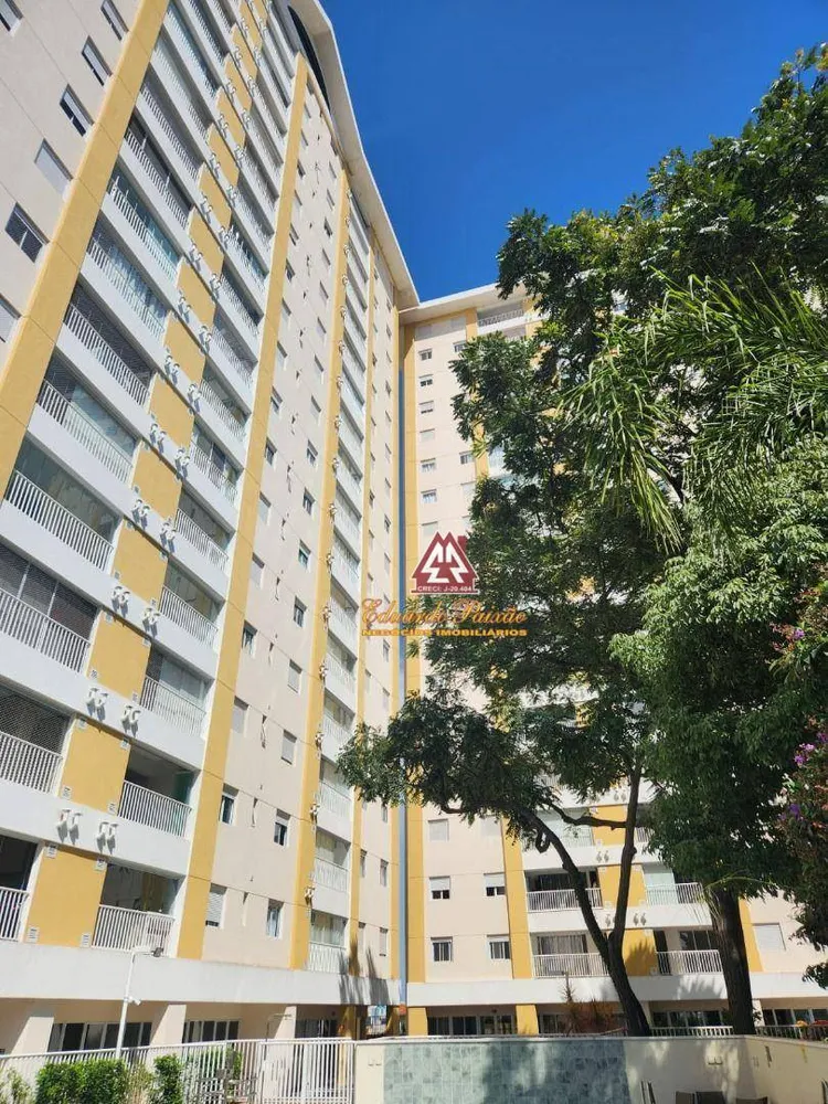 Apartamento, 3 quartos, 75 m² - Foto 8