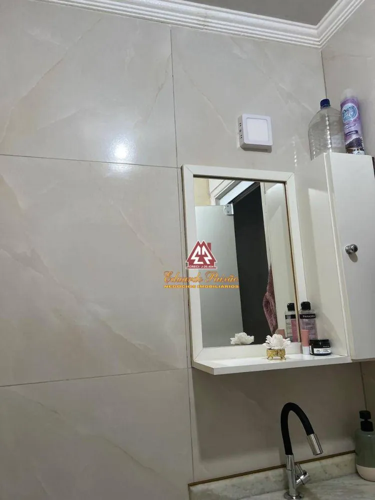 Apartamento, 2 quartos, 60 m² - Foto 3