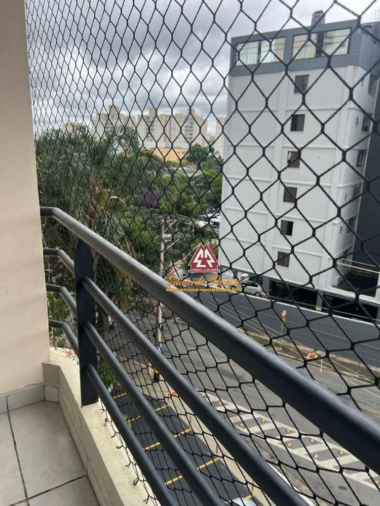 Apartamento, 2 quartos, 60 m² - Foto 1