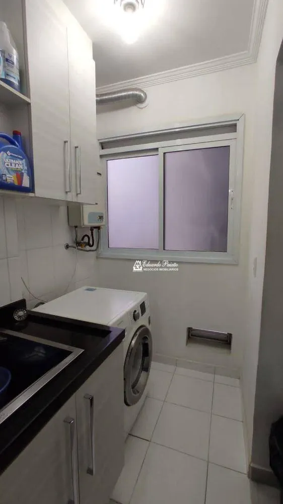 Apartamento, 3 quartos, 82 m² - Foto 3