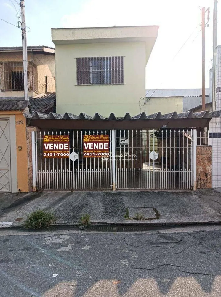 Sobrado, 2 quartos, 120 m² - Foto 1