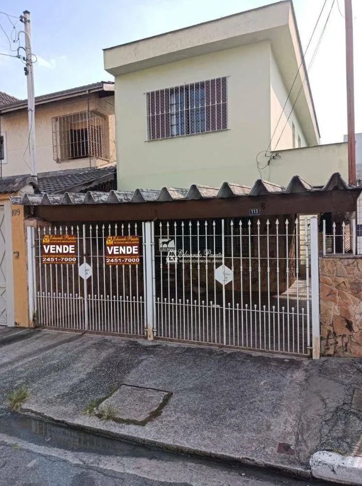 Sobrado, 2 quartos, 120 m² - Foto 2