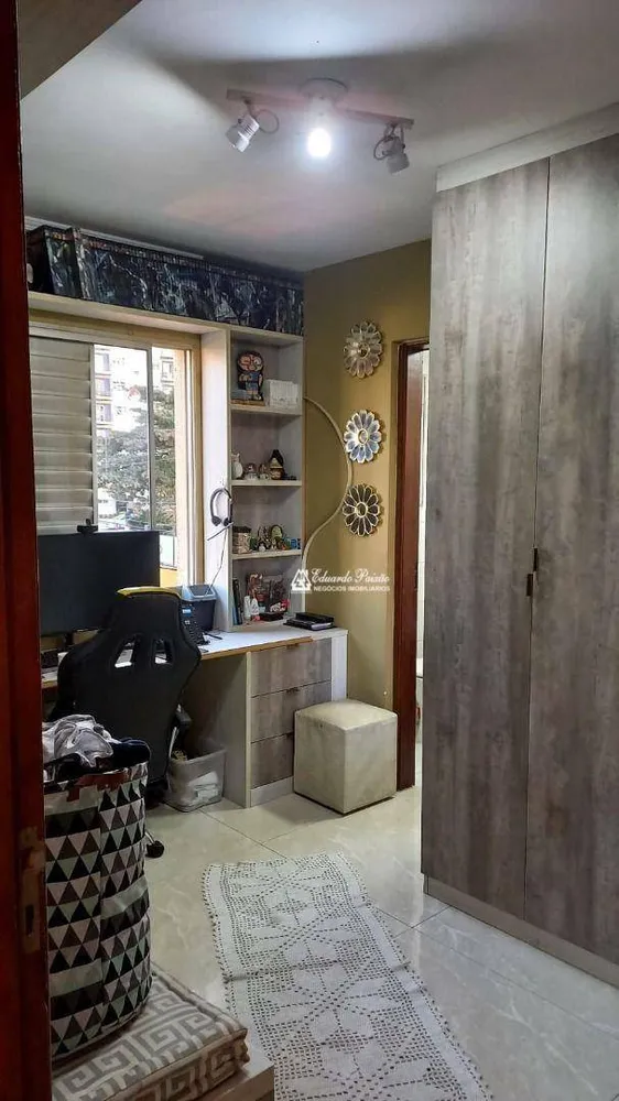 Apartamento, 2 quartos, 55 m² - Foto 7