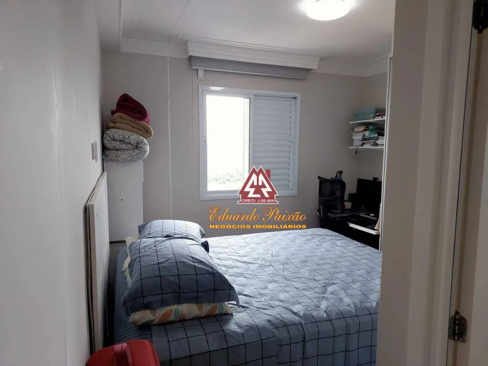 Apartamento, 2 quartos, 61 m² - Foto 1