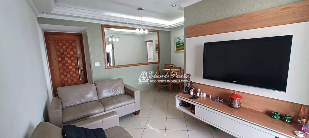 Apartamento à venda com 3 quartos, 74m² - Foto 1