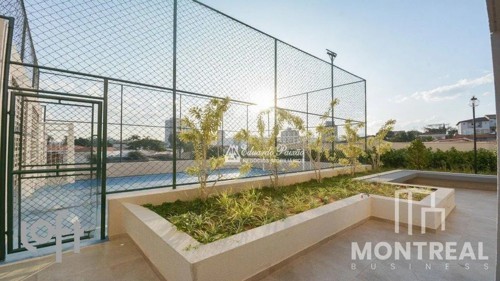 Apartamento, 2 quartos, 56 m² - Foto 9