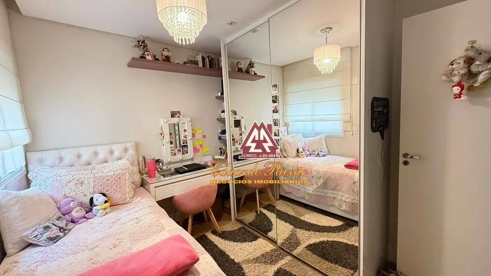 Apartamento, 4 quartos, 122 m² - Foto 1