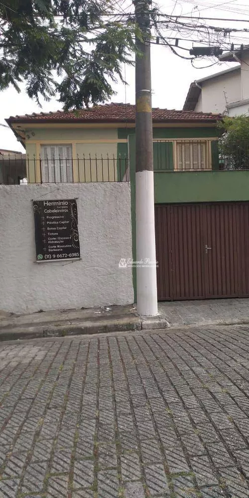 Sobrado à venda com 3 quartos, 300m² - Foto 3