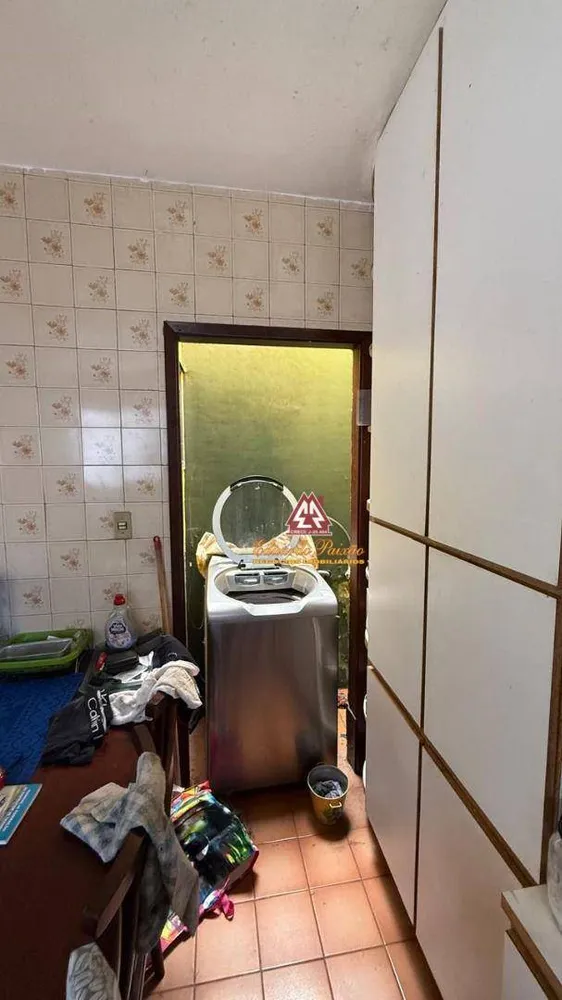 Casa, 3 quartos, 244 m² - Foto 1