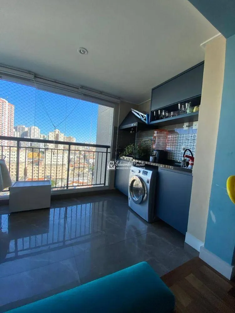 Apartamento, 2 quartos, 68 m² - Foto 1