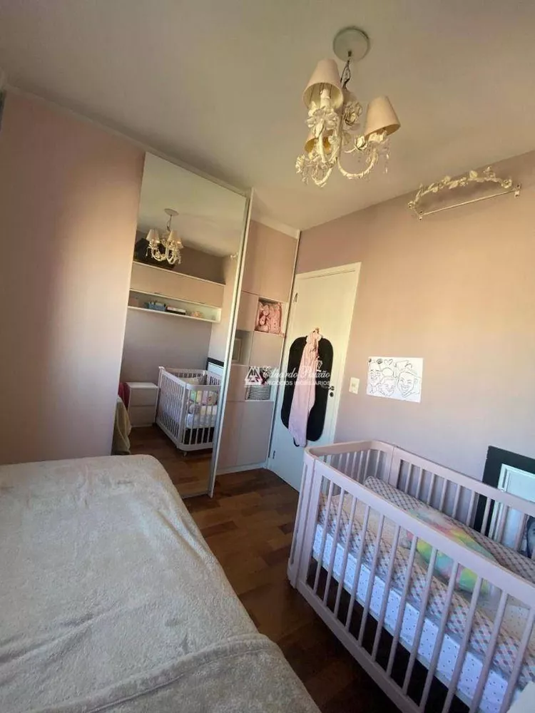 Apartamento, 2 quartos, 68 m² - Foto 2