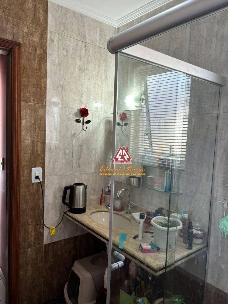 Sobrado, 3 quartos, 142 m² - Foto 1