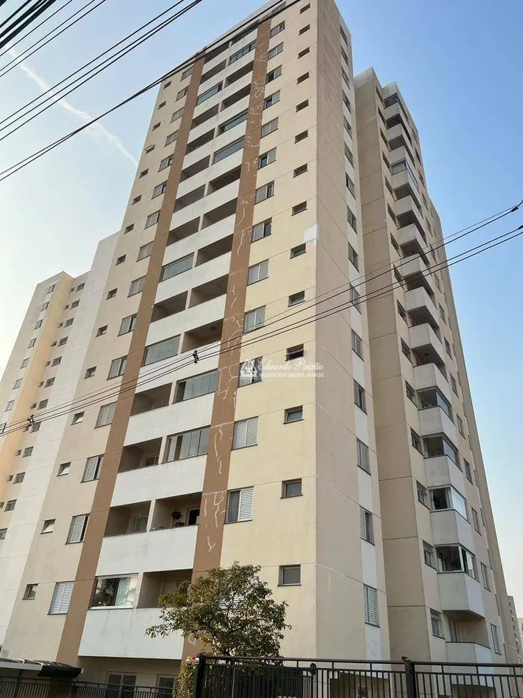 Apartamento, 2 quartos, 57 m² - Foto 16