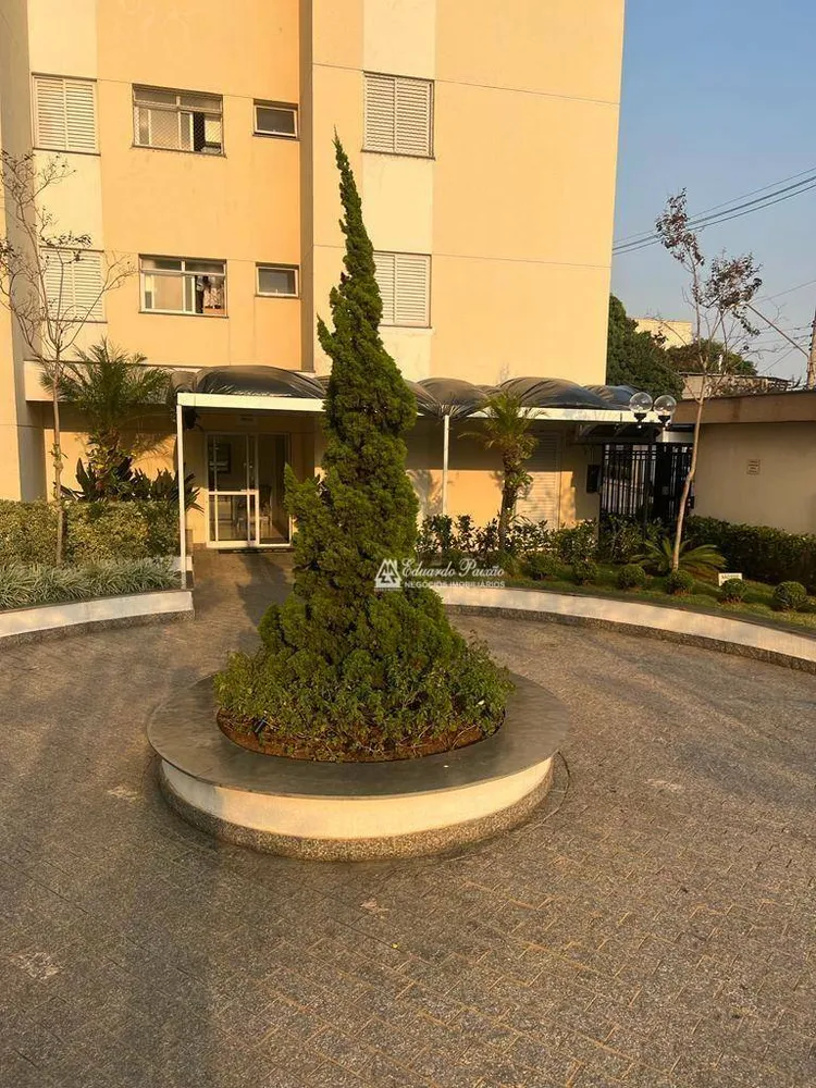 Apartamento, 2 quartos, 57 m² - Foto 19