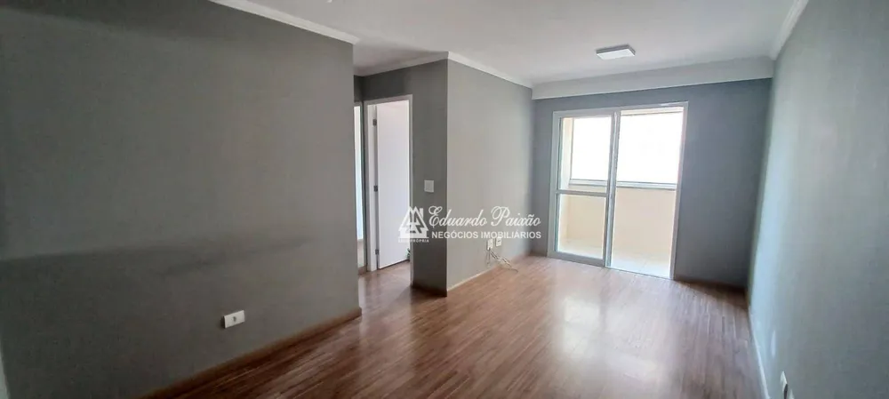 Apartamento, 2 quartos, 57 m² - Foto 1