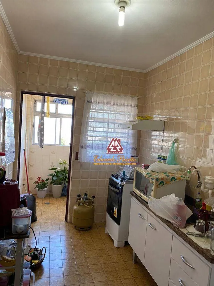 Apartamento, 2 quartos, 77 m² - Foto 3
