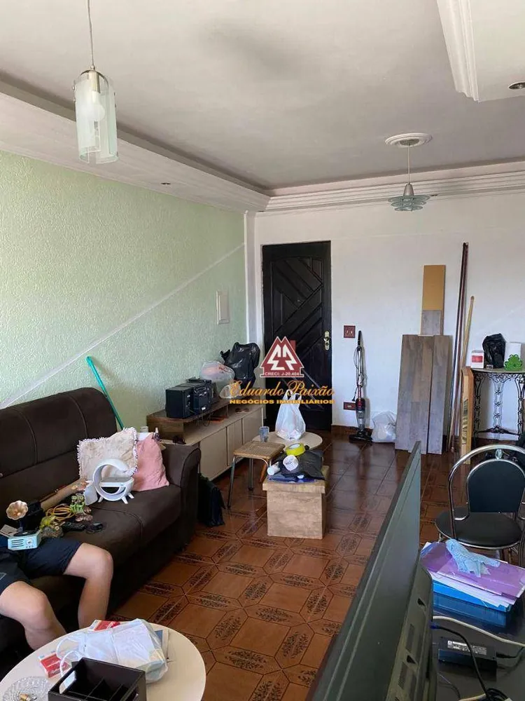 Apartamento, 2 quartos, 77 m² - Foto 1