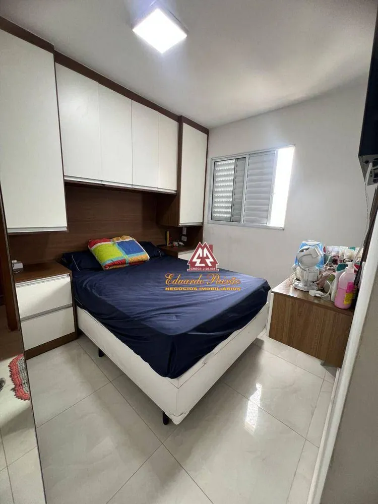 Apartamento, 2 quartos, 62 m² - Foto 5