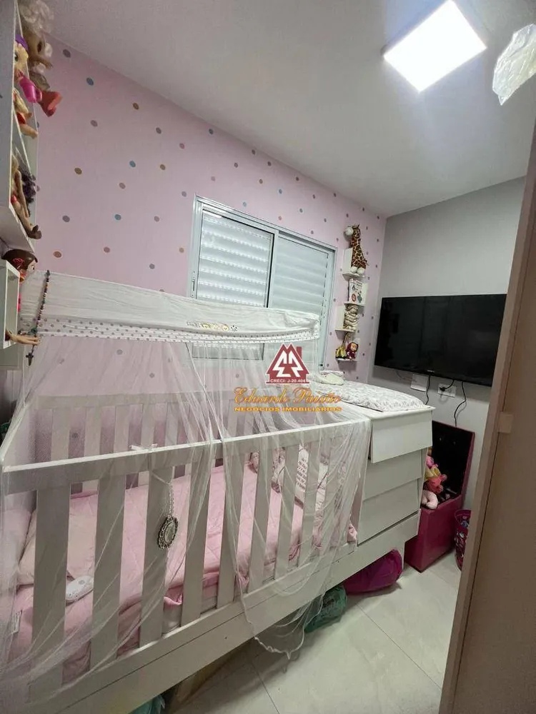 Apartamento, 2 quartos, 62 m² - Foto 6