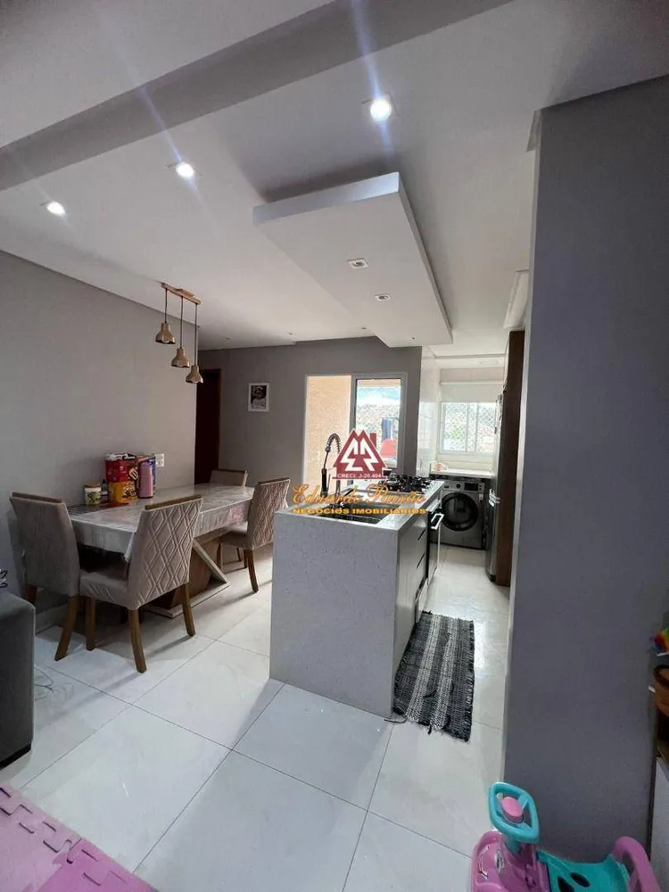 Apartamento, 2 quartos, 62 m² - Foto 1