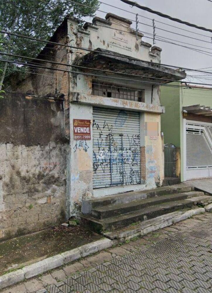 Terreno, 300 m² - Foto 1