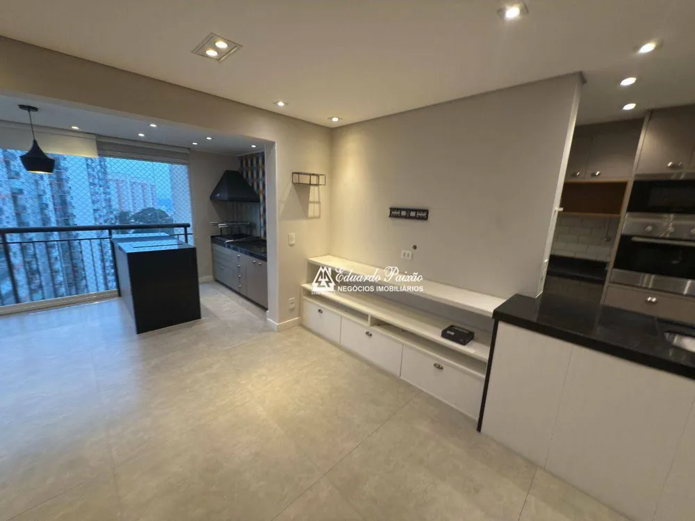 Apartamento, 2 quartos, 87 m² - Foto 1